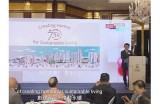 “海角社区”焕新升级，打造幸福宜居新生活空间