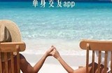 海角社区HJC3：探索与共享的美好生活体验
