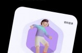 海角社区APP官方平台，畅享便捷社区团购服务