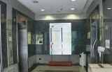 企水镇海角庙社区联系电话查询与服务信息介绍