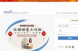 天涯海角社区最新兑换码分享及使用指南