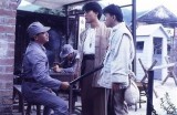 《一眉道人》电影国语版在线观看，畅享精彩剧情与角色演绎！