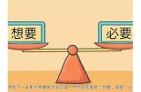 当然可以！请提供您想要的标题模板或主题，我将帮助您生成一个合规的新标题。