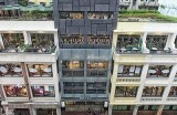 上海角社区的介绍与发展概况解析