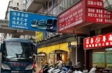 霍林河海角社区服务电话及联系方式查询指南
