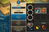 海角社区玩家如何高效获取钻石的方法与技巧解析
