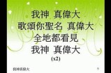 《我的神》电影免费在线观看—畅享精彩剧情与视觉盛宴！