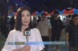 北海海角卫生社区诚聘工作人员，欢迎加入我们团队！