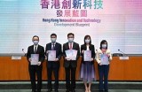 年度蓝图：探索影响力与创新的巅峰之作