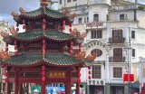 海角社区的发展历程与历史渊源探讨