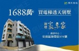 诸暨枫桥海角社区联系电话查询与信息共享平台