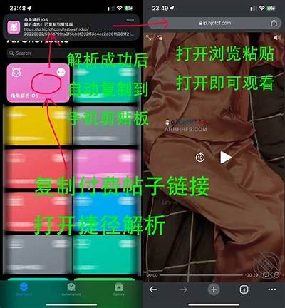 探索海角视频社区：分享精彩内容与互动体验的理想平台
