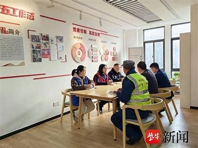 海角社区：探索繁荣生活与邻里和谐的新篇章