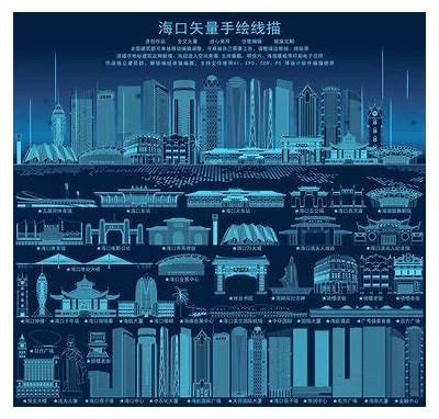 高清海角社区标志设计图片，彰显独特地方特色与文化魅力