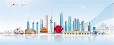 高清海角社区标志设计图片，彰显独特地方特色与文化魅力