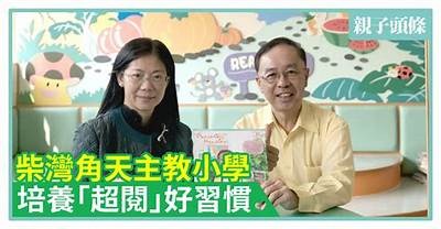 《海角社区发展历程与重要事件回顾》