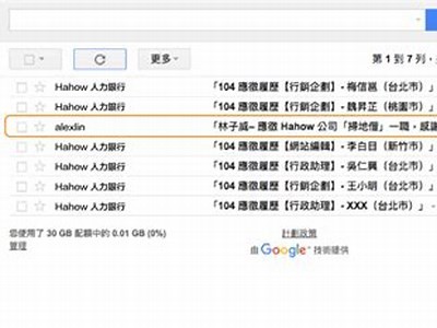 请提供您希望我参考的标题和相关网址，以便我更好地帮助您生成合规的标题。
