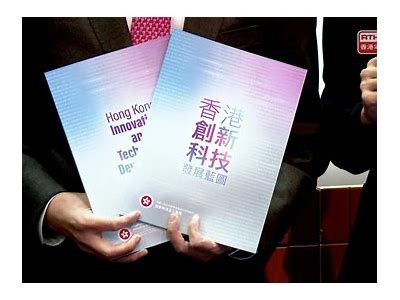 年度蓝图：探索影响力与创新的巅峰之作