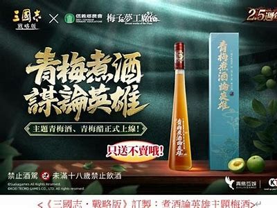 诸暨枫桥海角社区联系电话查询与信息共享平台