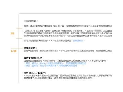 请提供需要重新生成标题的具体内容或主题，我会根据你的要求进行调整。