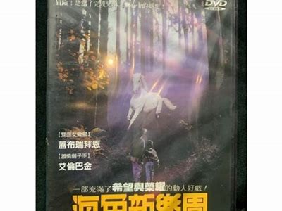 海角社区的慈爱父亲刘大神：温暖邻里的无私奉献与关怀