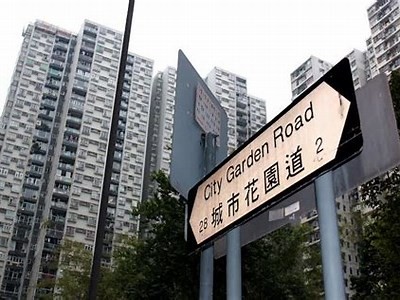 如何顺利前往海角社区上班的方法与建议