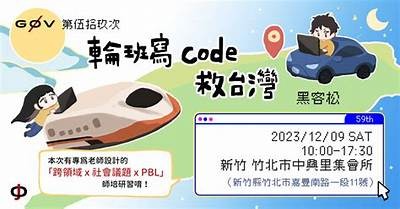 海角社区的内容真实可信性探讨与分析