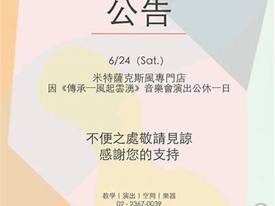 请提供您希望我重新生成标题的具体内容或主题，以便我能够为您创作合适的标题。