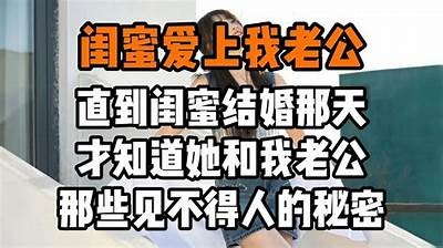 探索天涯海角：分享心声与情感交流的温暖社区论坛