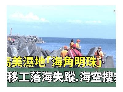 《海角社区的神秘珠宝匠人：传说与真实的交织》