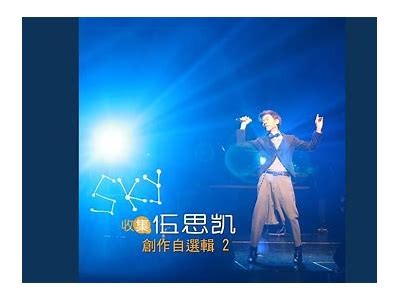 《最美是你》第45集完整视频在线看，尽享青春故事与感动时刻！