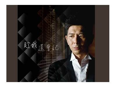 《带我哥哥离开的那一天》：一场关于成长与爱的电影免费观赏链接分享。