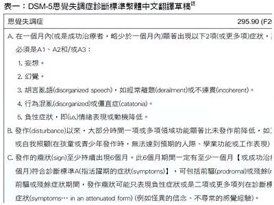 请提供您希望我根据其生成新标题的原始标题或相关网址信息。