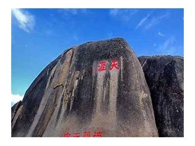 《海角七号》中的天涯社区在哪儿？探寻影片背后的真实地点！