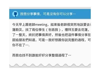 探索丰富多彩的社区互动与分享平台，畅享优质手机视频体验