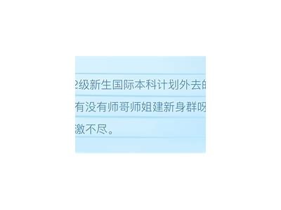 当然可以！请提供你想改编的标题，我会根据你的要求生成一个合规的标题。