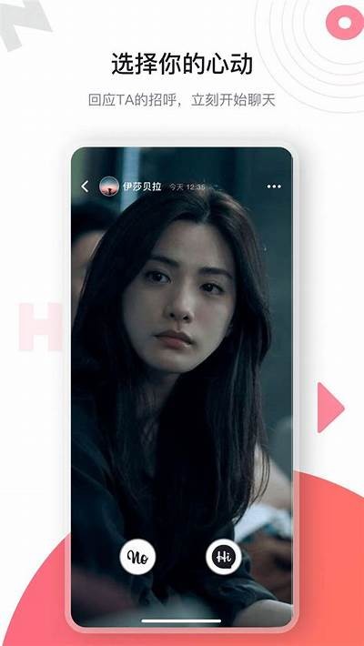 如何申请海角社区的用户账号，详细步骤和注意事项解析