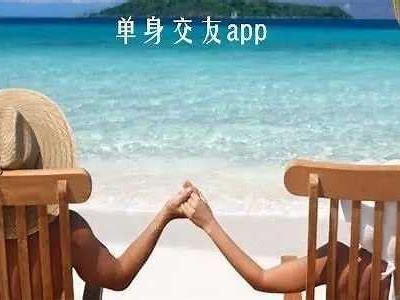 海角社区HJC3：探索与共享的美好生活体验