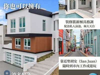海角社区居民消费记录分析与总结报告