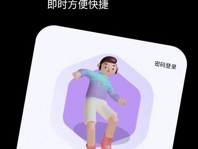 海角社区APP官方平台,畅享便捷社区团购服务