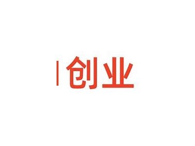91创业网官方网站访问入口及使用指南