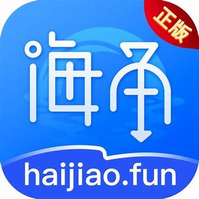 如何在iOS设备上访问海角社区的详细步骤指南