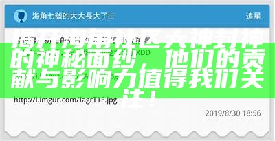 海角社区如何改善网络卡顿问题？