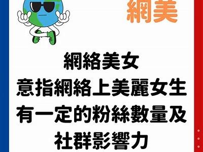 深圳海角社区的单亲家庭支援与成长交流活动