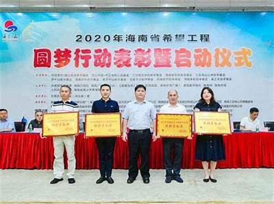 海角社区优质资源分享平台，齐聚达人智慧与经验