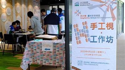 企水镇海角庙社区联系电话查询与服务信息介绍