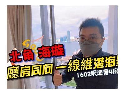 探秘海角社区：揭开地下八英里的神秘面纱