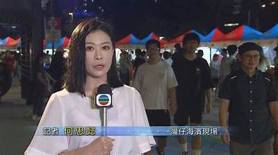 北海海角卫生社区诚聘工作人员，欢迎加入我们团队！