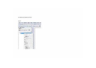 请提供您想要修改的标题，以便我为您生成合规的新标题。