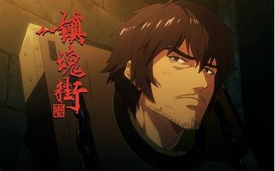 《镇魂街》全集免费在线观看，畅享国剧精彩剧情与震撼特效！